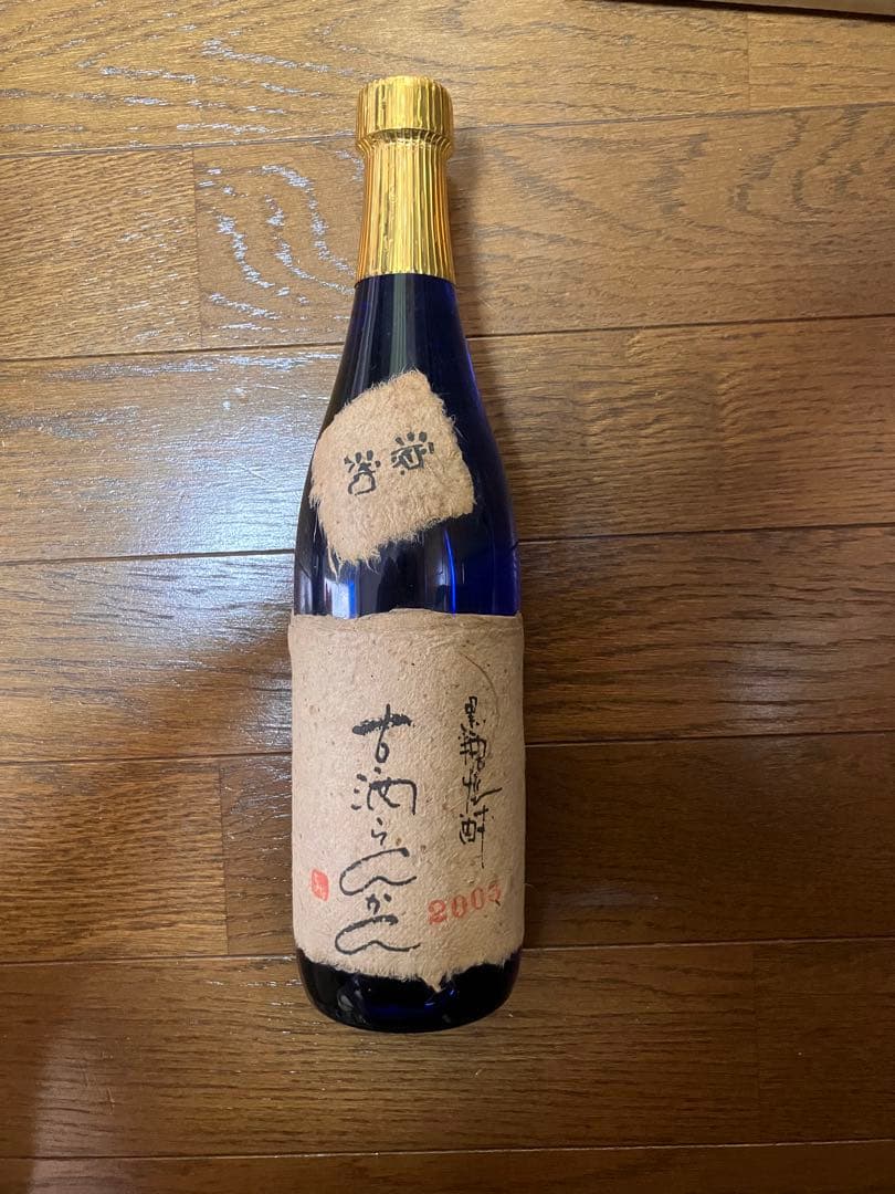 原酒 720ml 43% 富田酒造場