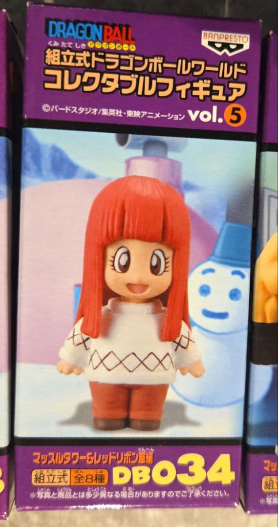 【未開封】ドラゴンボールワールドコレクタブルフィギュアマッスルタワレッドリボン軍