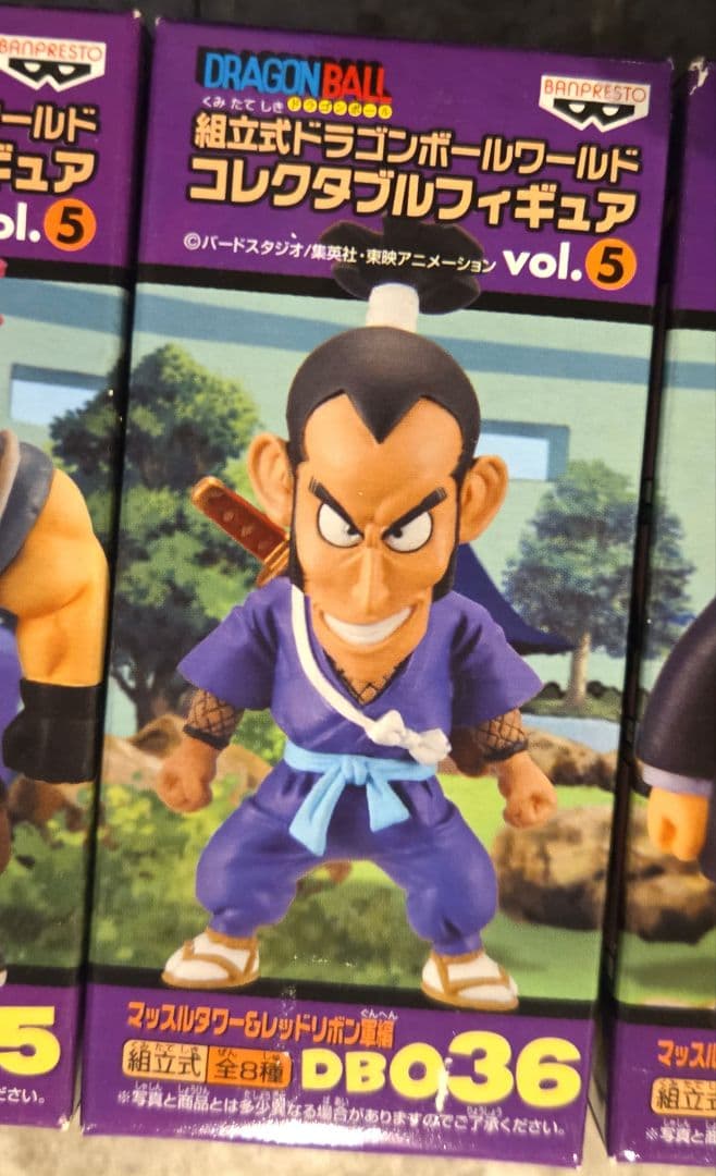 【未開封】ドラゴンボールワールドコレクタブルフィギュアマッスルタワレッドリボン軍