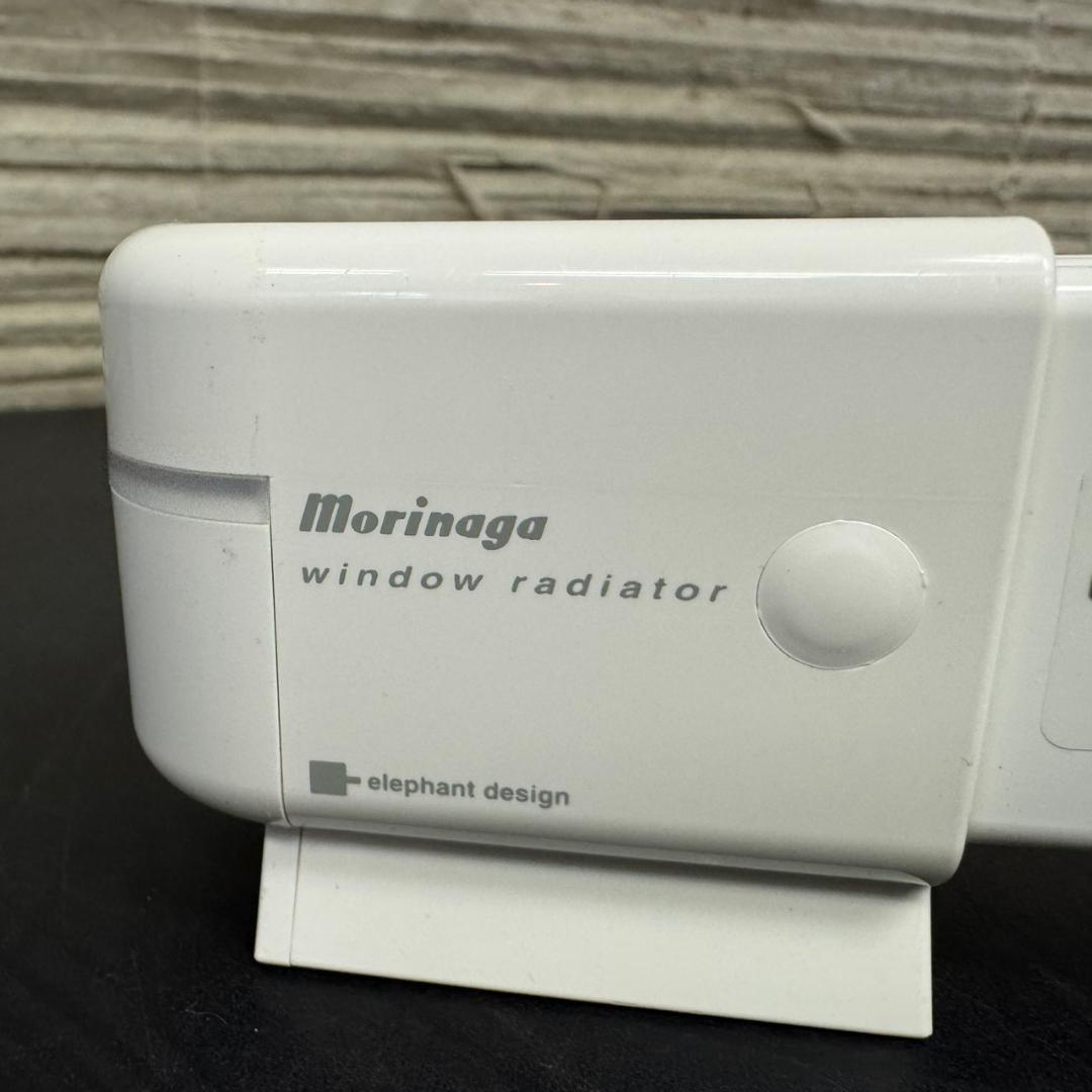 ☆森永エンジニアリング　ウインドーラジエーター定尺タイプ　W/R-600