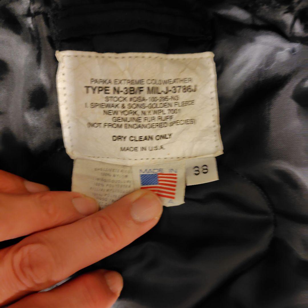 スピワック Spiewak N-3B