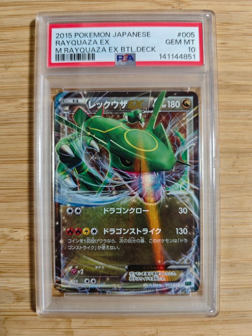 合馬公式アカウント1さん専用