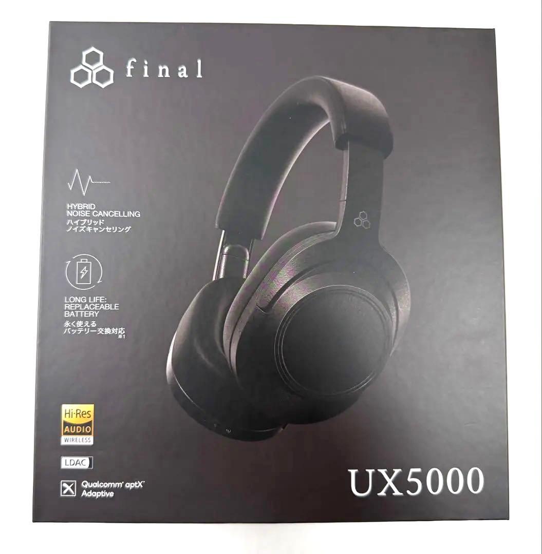 【✨新品未開封✨】final UX5000
