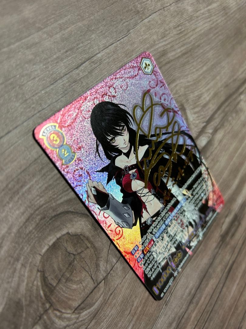 ヴァイスシュヴァルツブラウ　ベルベット・クラウ　SSP サイン　テイルズ