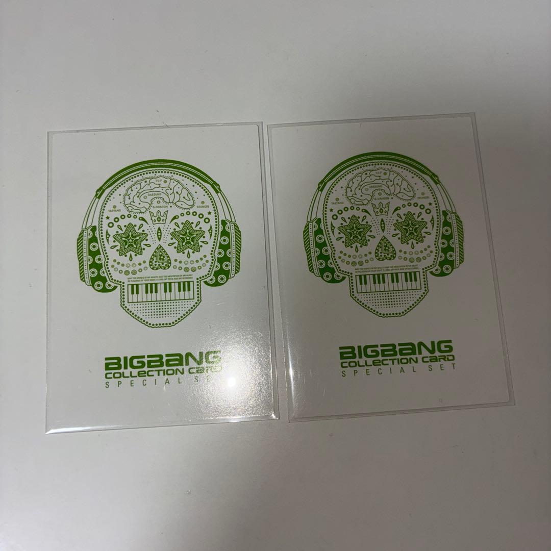 Bigbang GD ジヨンG-DRAGON 特典カード トレカ 2枚
