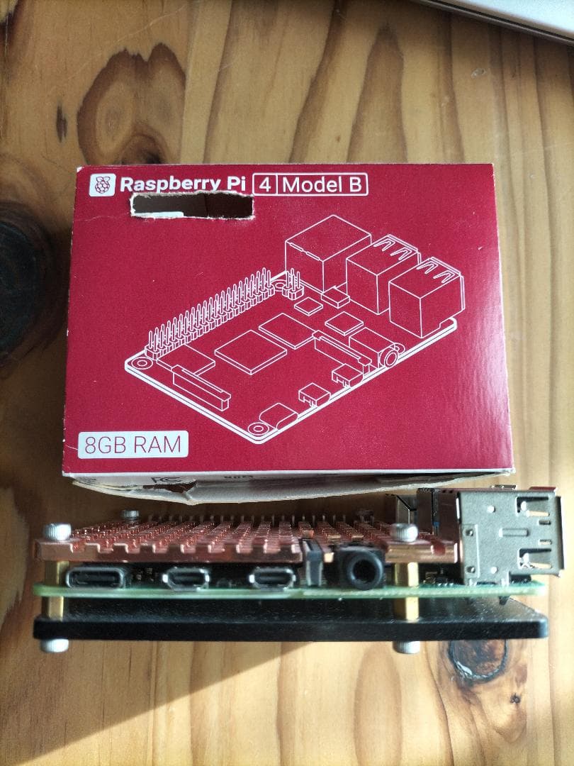 Raspberry Pi 4 8GB RAM ヒートシンク、バックプレート付