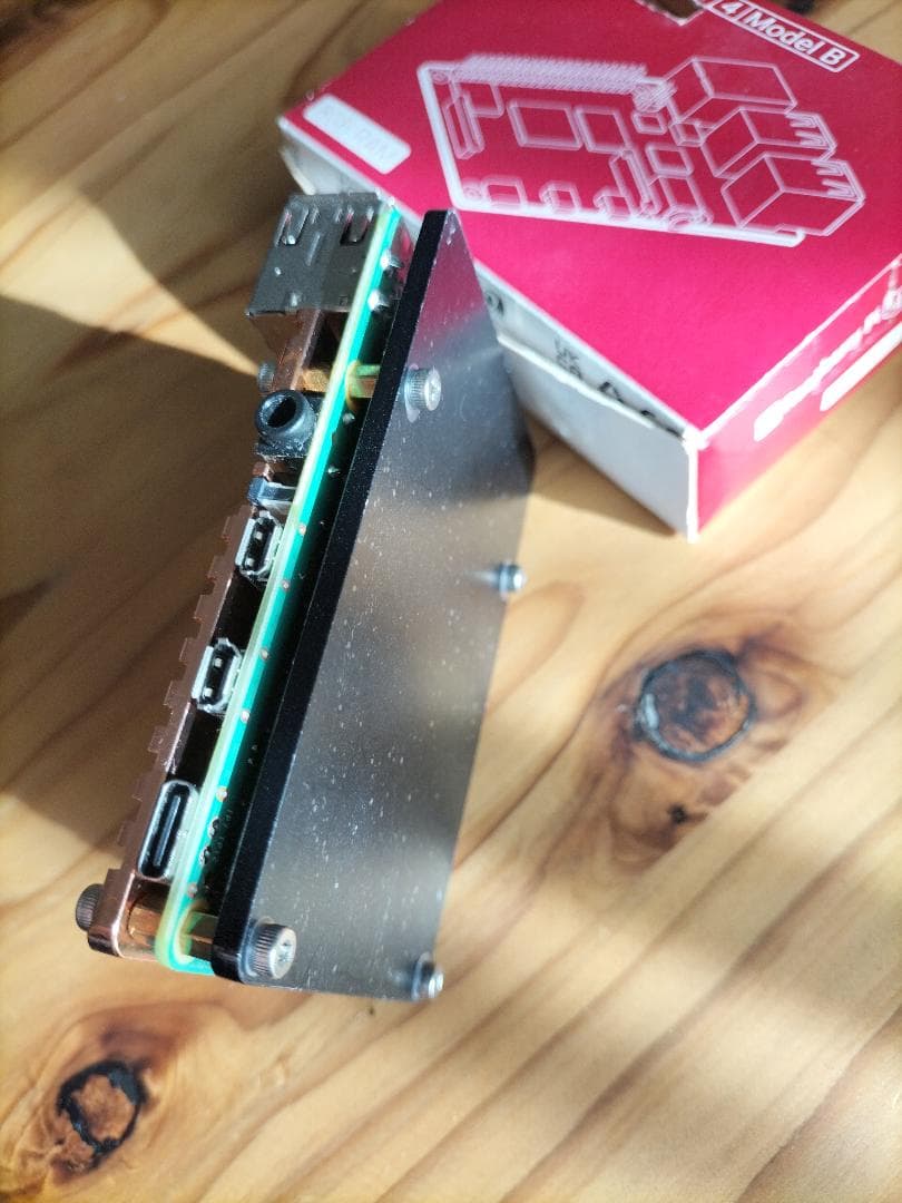 Raspberry Pi 4 8GB RAM ヒートシンク、バックプレート付