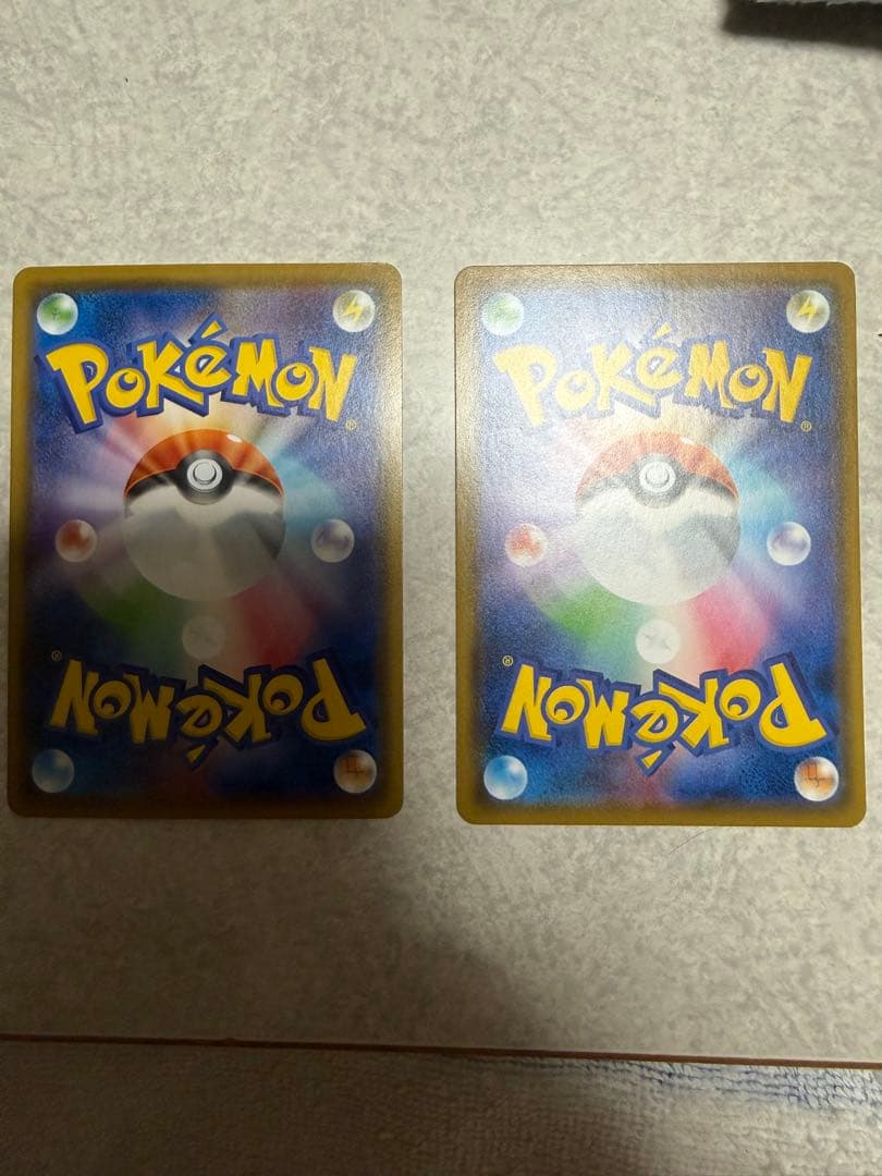 ゲンガー U [SM10 033/095](拡張パック「ダブルブレイズ」)