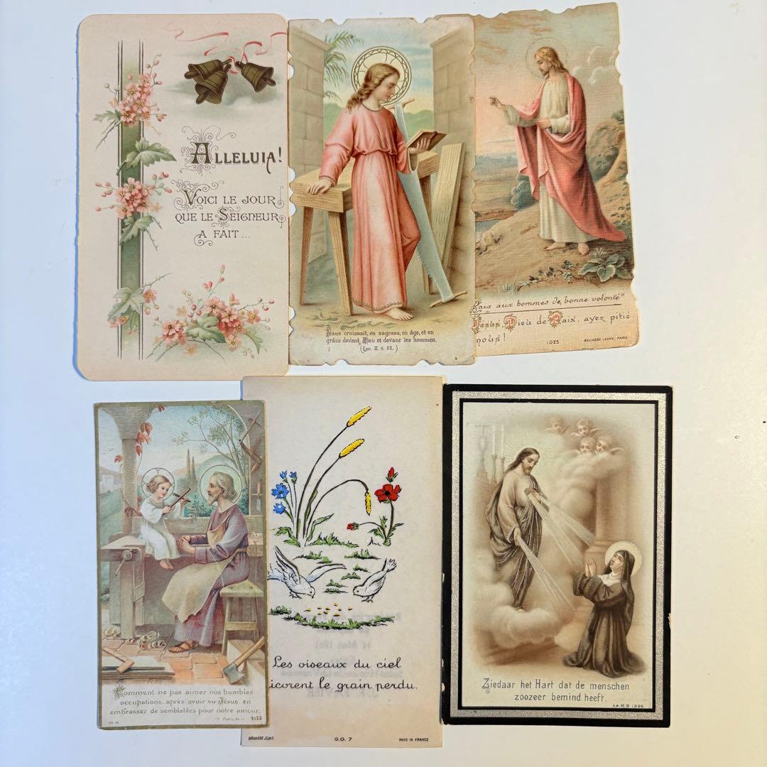 てる様　リクエスト20点