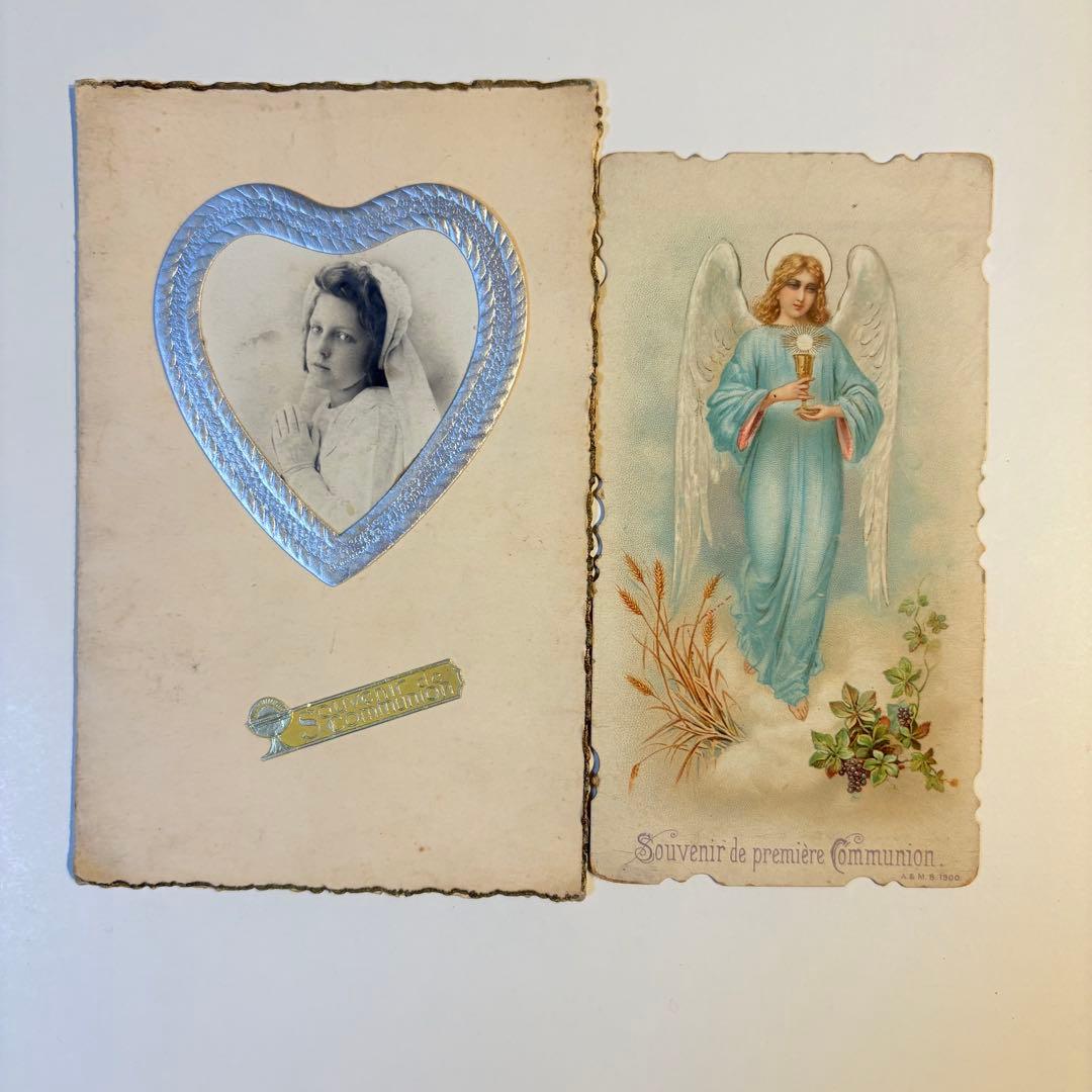 てる様　リクエスト20点