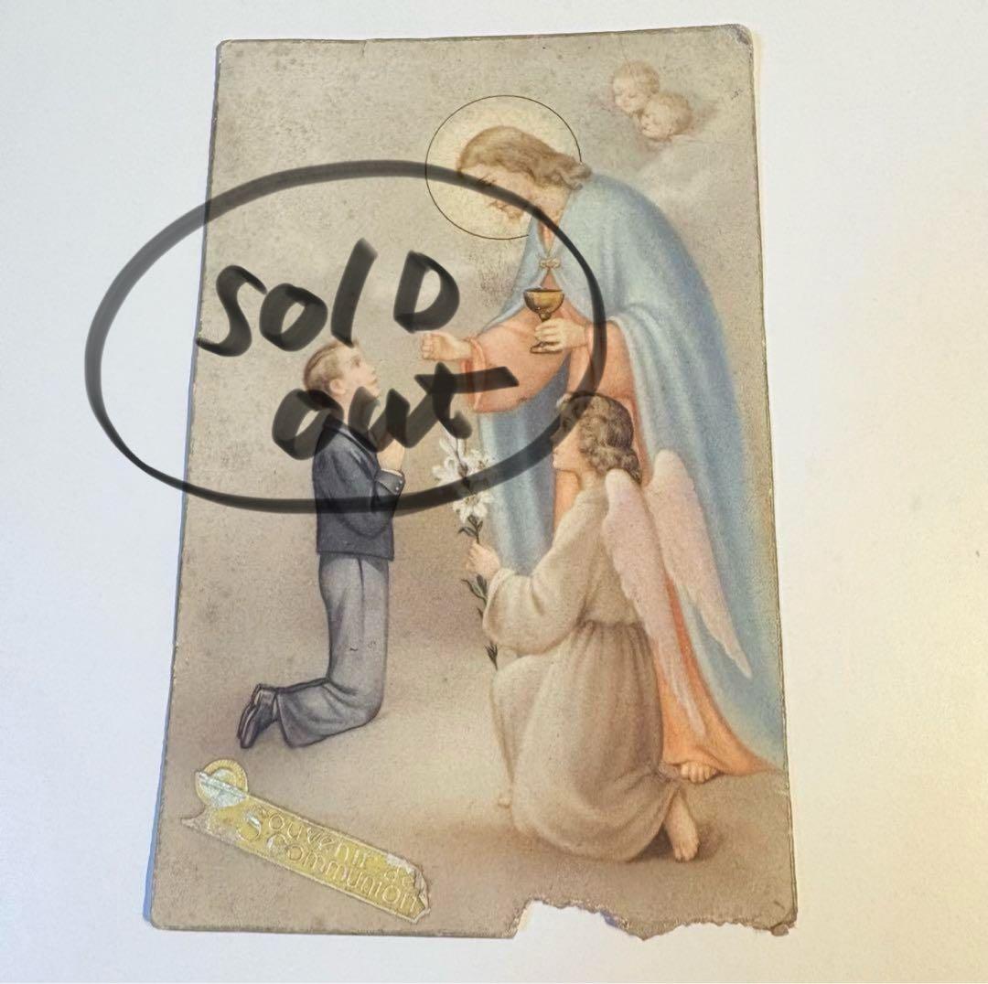 てる様　リクエスト20点