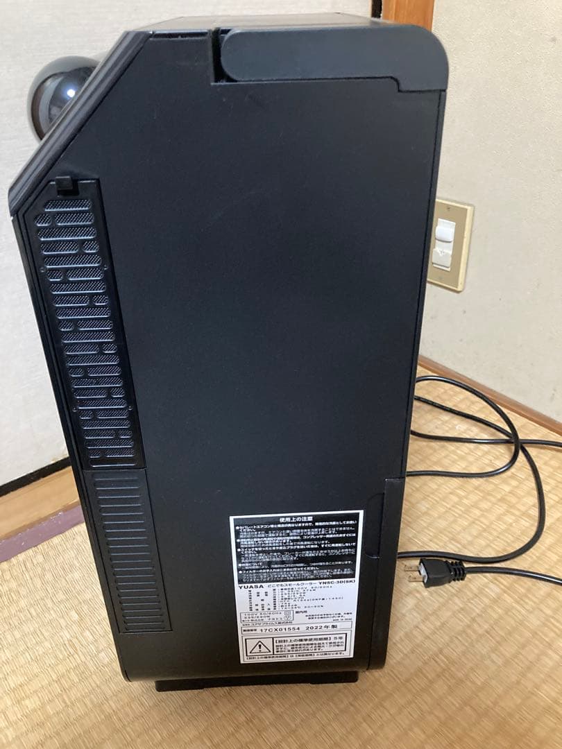 YUASA どこでもスモールクーラー YNSC-3D (SK) 2022年製