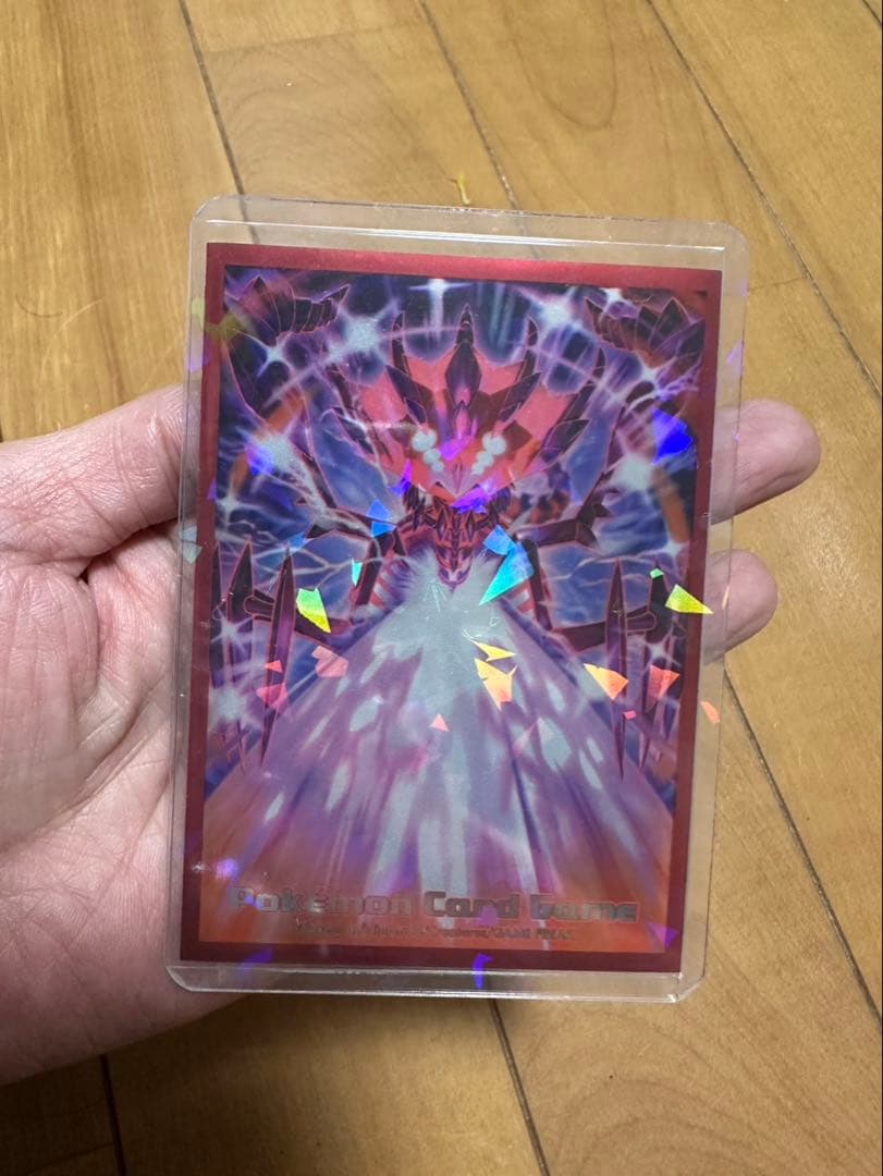 ヒビキのホウオウex SAR SV9a 熱風のアリーナ 086/063 年末価格