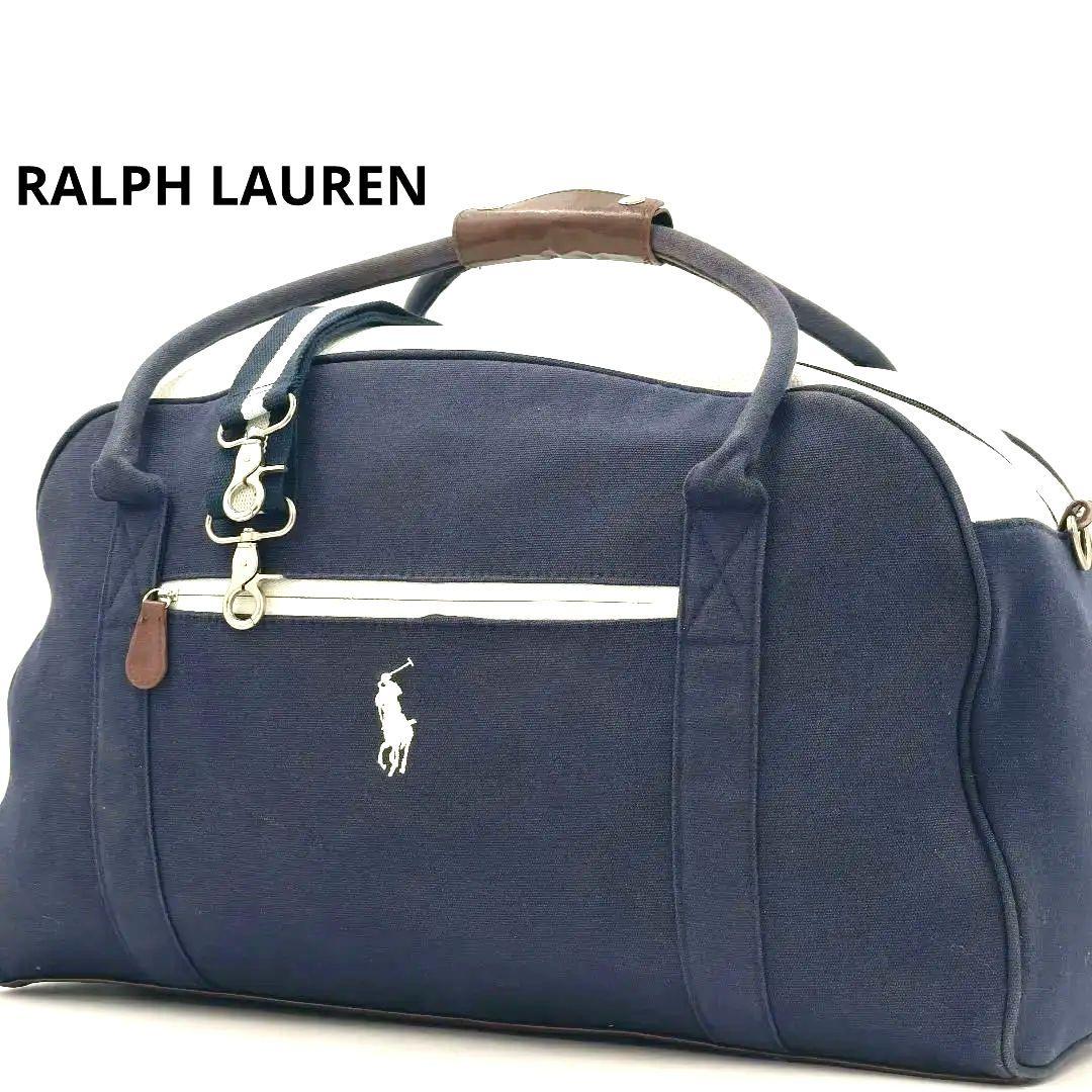【極美品 大容量】ラルフローレン ボストンバッグ 2way 斜め掛け ロゴ刺繍