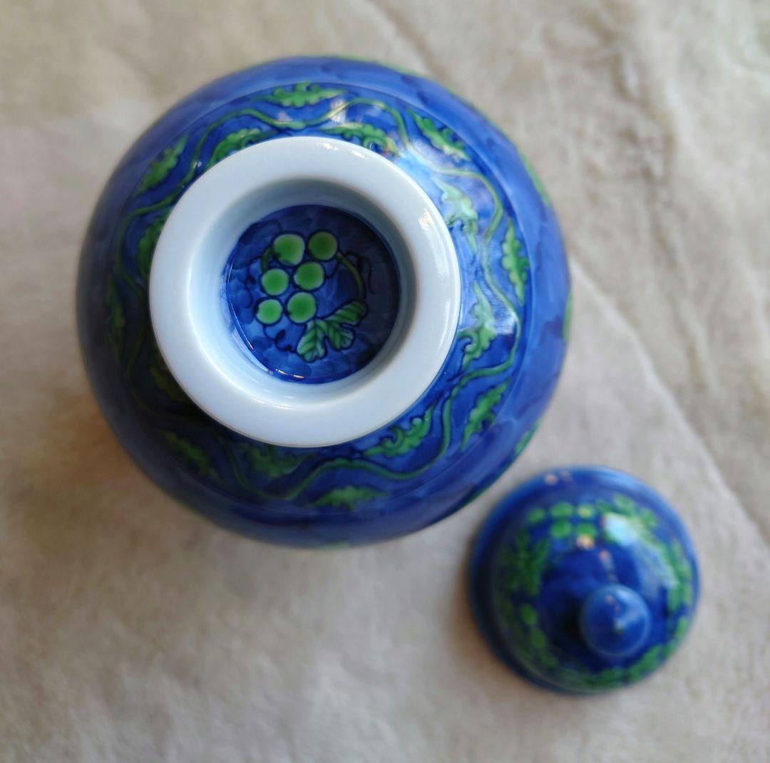 館林源右衛門　中蓋付手描きティリーフポット　茶葉入れ　緑彩葡萄絵　紅茶緑茶中国茶