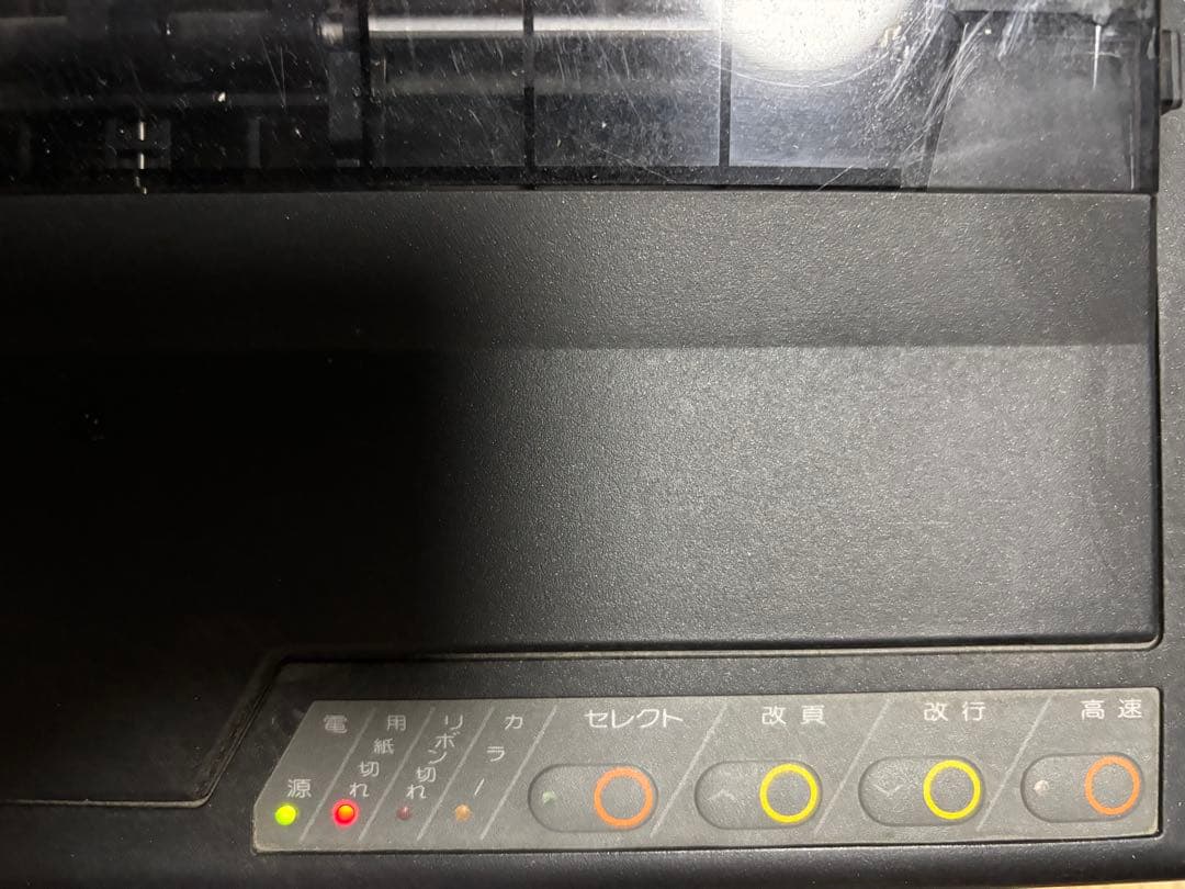 ふ*ぁ様 SHARP X68000 SUPER＋CZ-8PC3×2＋ケーブル 通