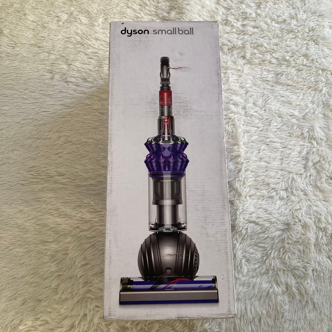 dyson ダイソンUP15SP smallball アップライト型