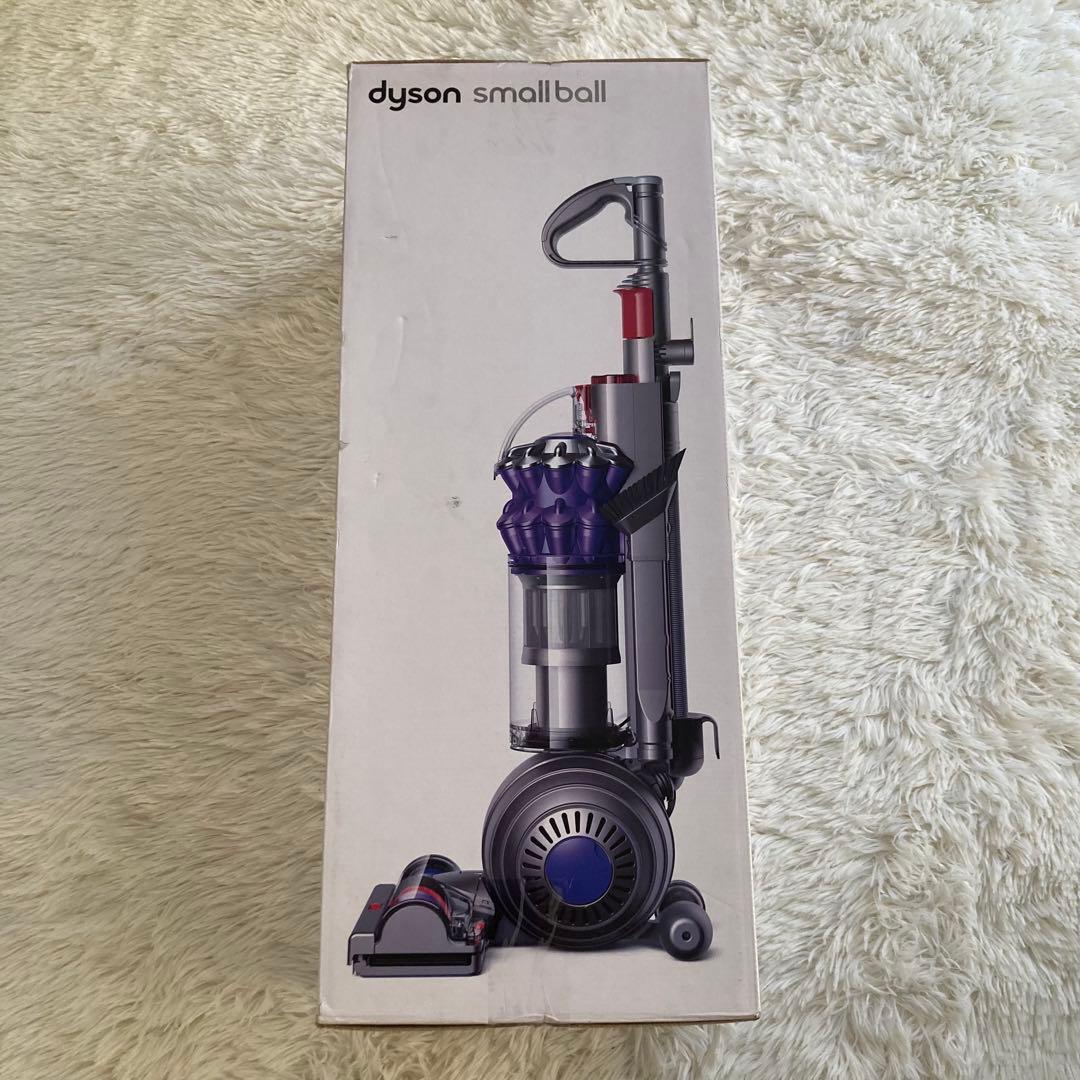 dyson ダイソンUP15SP smallball アップライト型