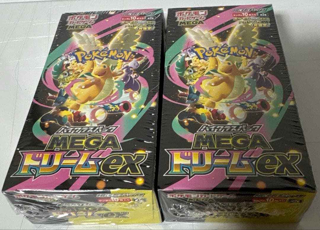 ポケモンカードゲーム　メガドリーム　シュリンク付き未開封 2BOX