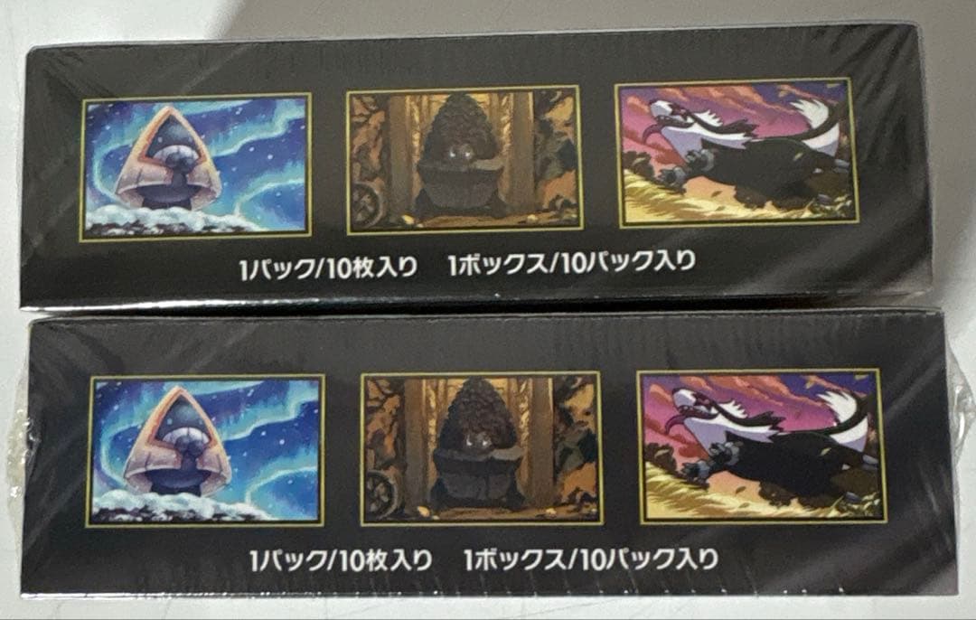 ポケモンカードゲーム　メガドリーム　シュリンク付き未開封 2BOX