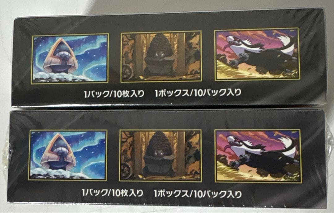 ポケモンカードゲーム　メガドリーム　シュリンク付き未開封 2BOX