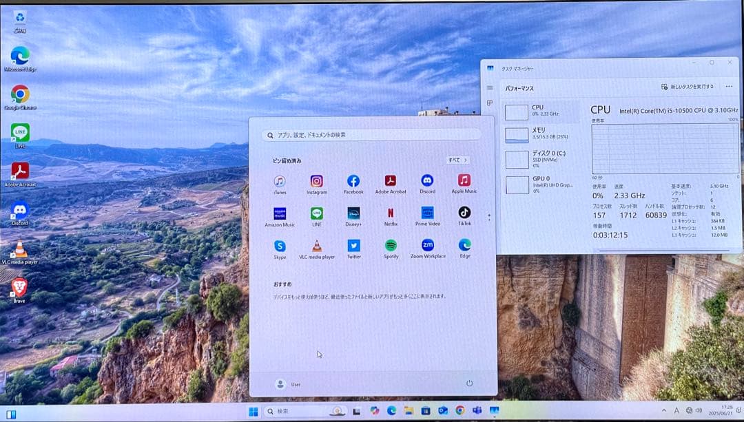 HP ProDesk 400 G7 SFF／メモリ16GB SSD256GB／①