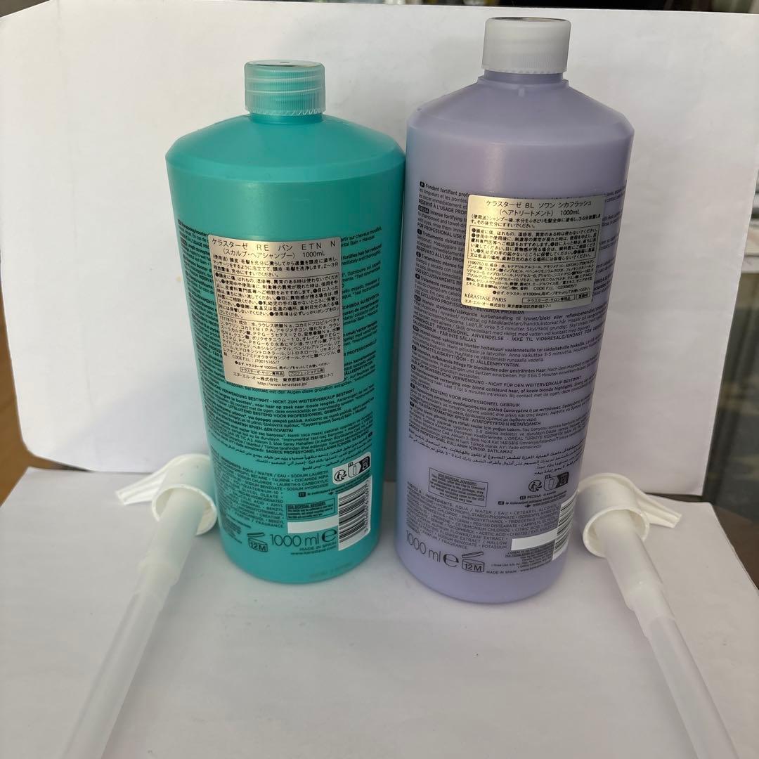 ケラスターゼバン＆ソワンシカフラッシュ1000ml