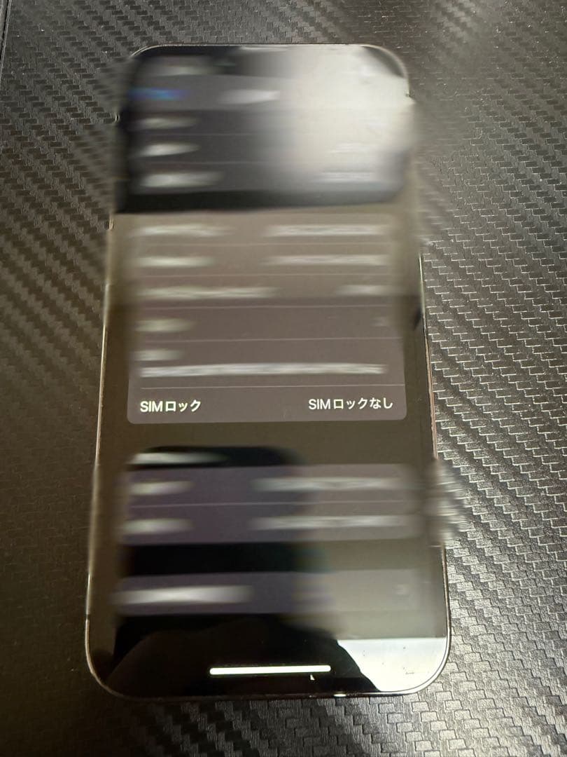 あ*そ様 【今だけ‼️】iPhone 13 Pro 本体 256GB