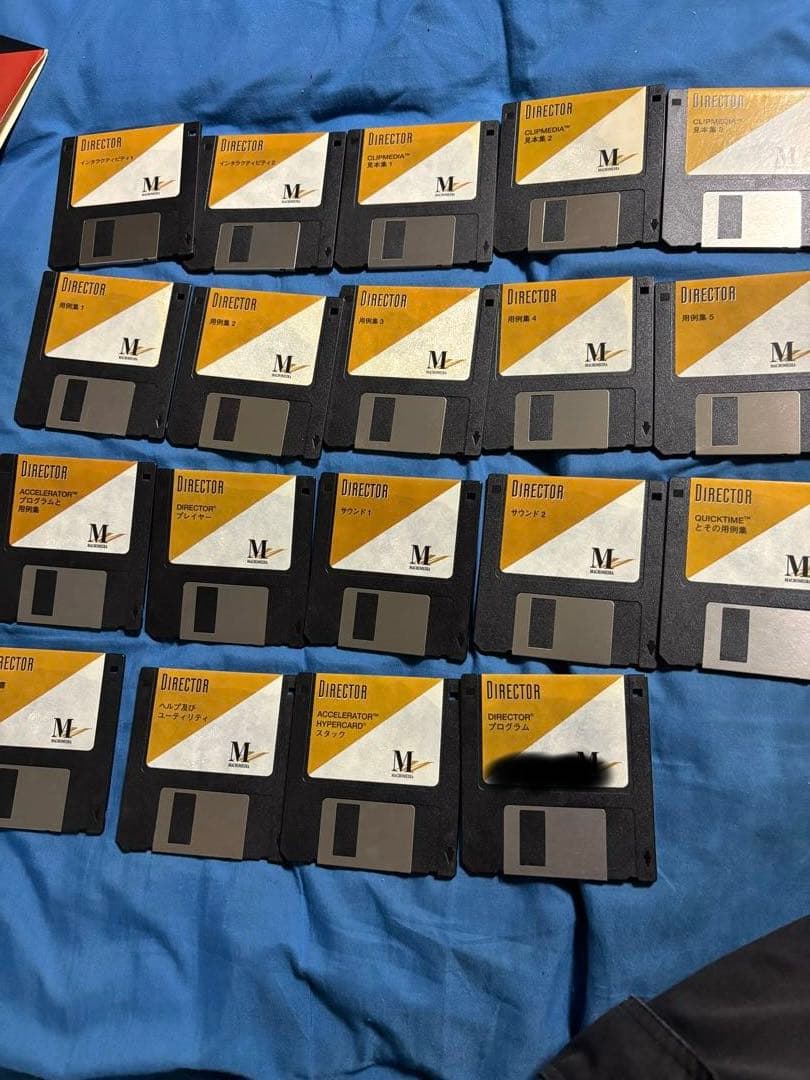 Apple Macintosh用　マクロメディアDIRECTOR ジャンク
