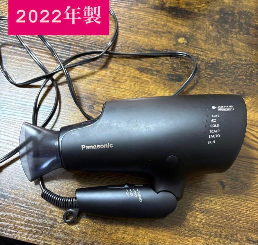 最終価格‼️パナソニック ナノケア Panasonic EH-NA0G DN 02