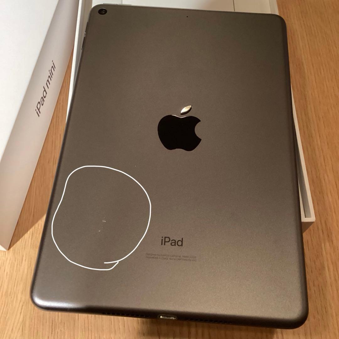 iPad mini 第5世代　64GB スペースグレー