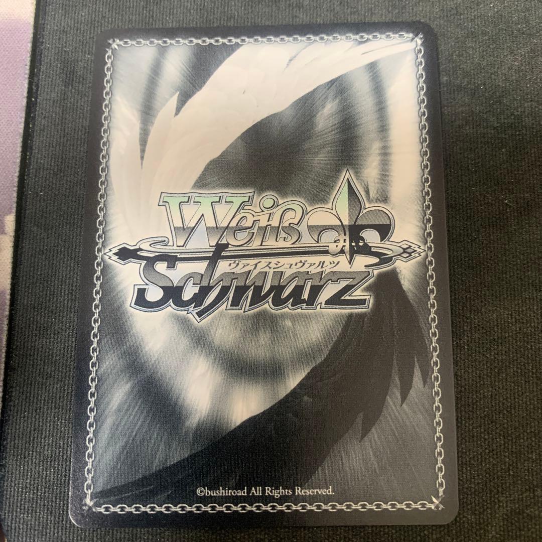 ヴァイスシュヴァルツ キミと願うミライ がうる・ぐら SP ホロライブ