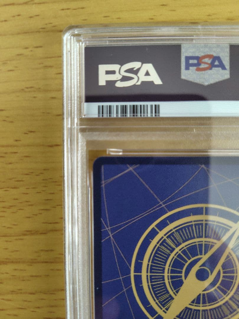 ワンピースカード　ウタ　コミパラ　コミックパラレル　psa9