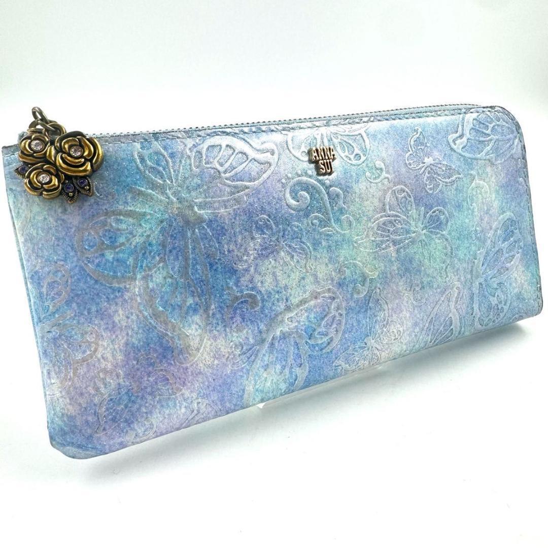 極美品✨アナスイ　パピヨン　L字ファスナー　長財布　ゴールド金具　パステルカラー