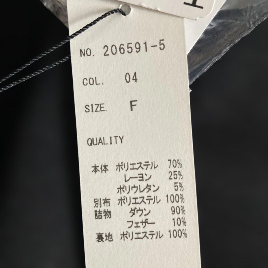 新品未使用　FENNEL アウター