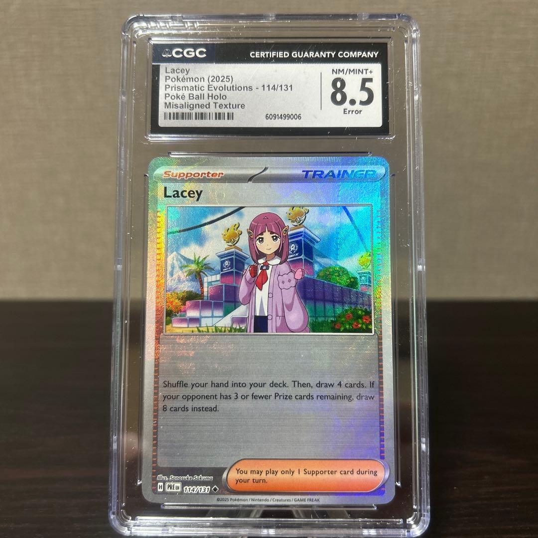 ポケモン　エラーカード　タロ　英語版 CGC8.5点