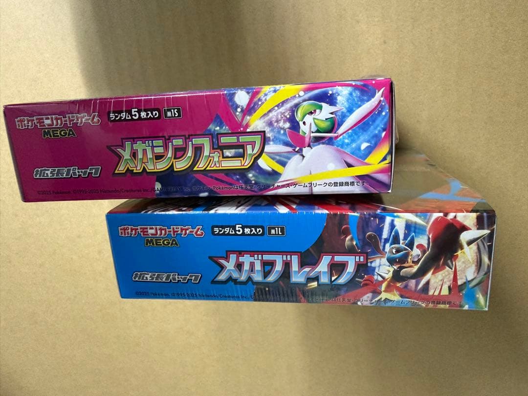 ポケモンカード メガシンカ ニア & メガブレイブ 2パック