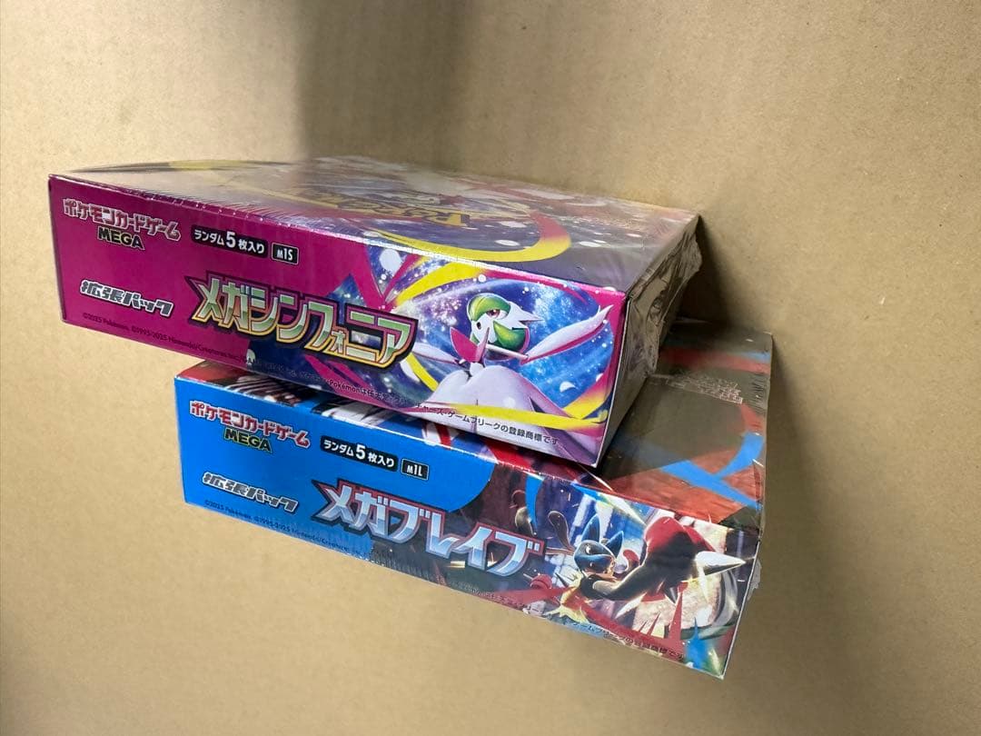 ポケモンカード メガシンカ ニア & メガブレイブ 2パック