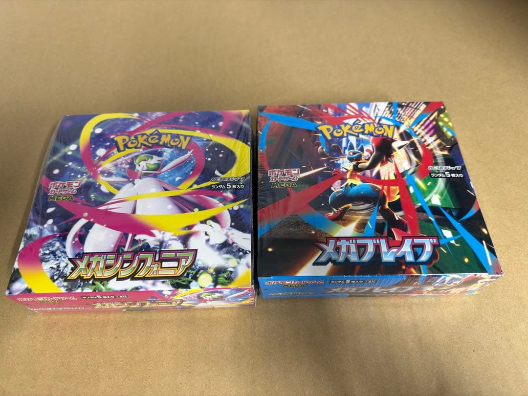 ポケモンカード メガシンカ ニア & メガブレイブ 2パック