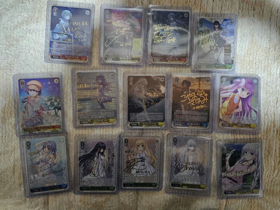 ヴァイスシュバルツ　サインまとめ売り