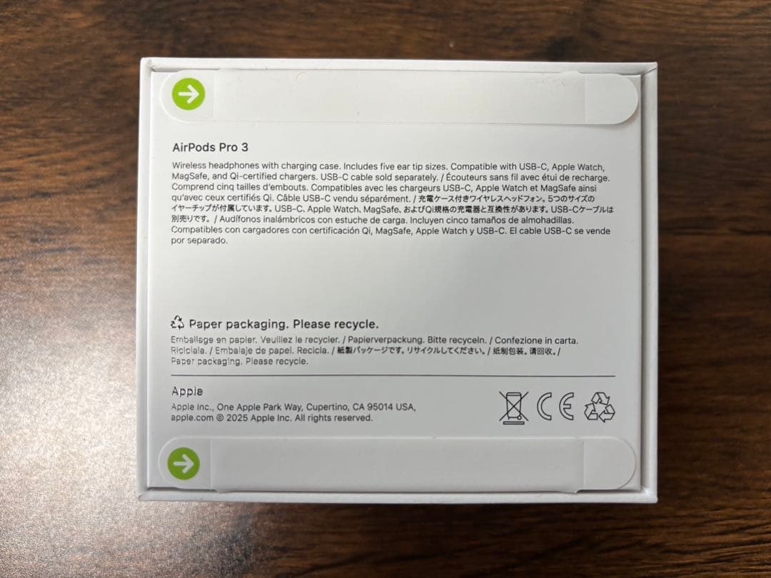 【新品未使用】AirPods Pro 3 本体 充電ケース付き