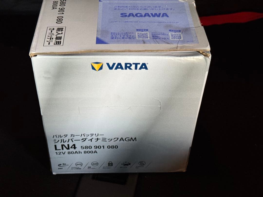 外車 バッテリー VARTA シルバーAGMダイナミック LN4 80Ah
