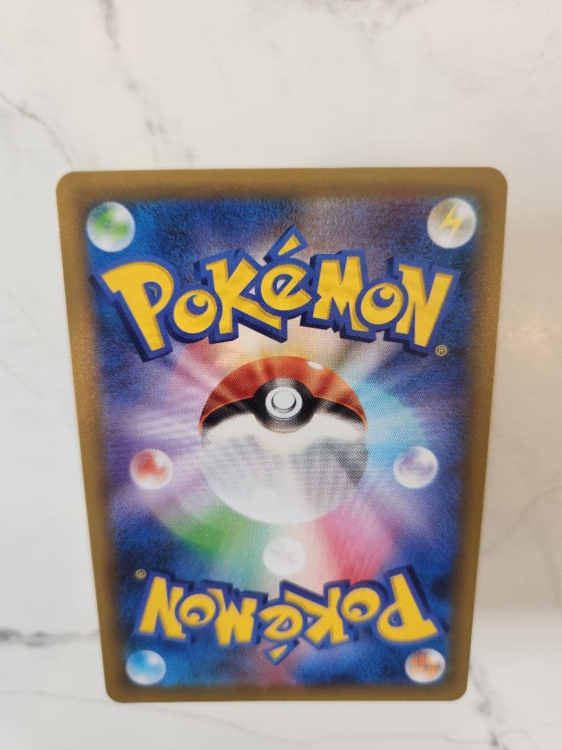 《極美品》MレックウザEX プロモ 25thANNIVERSARY