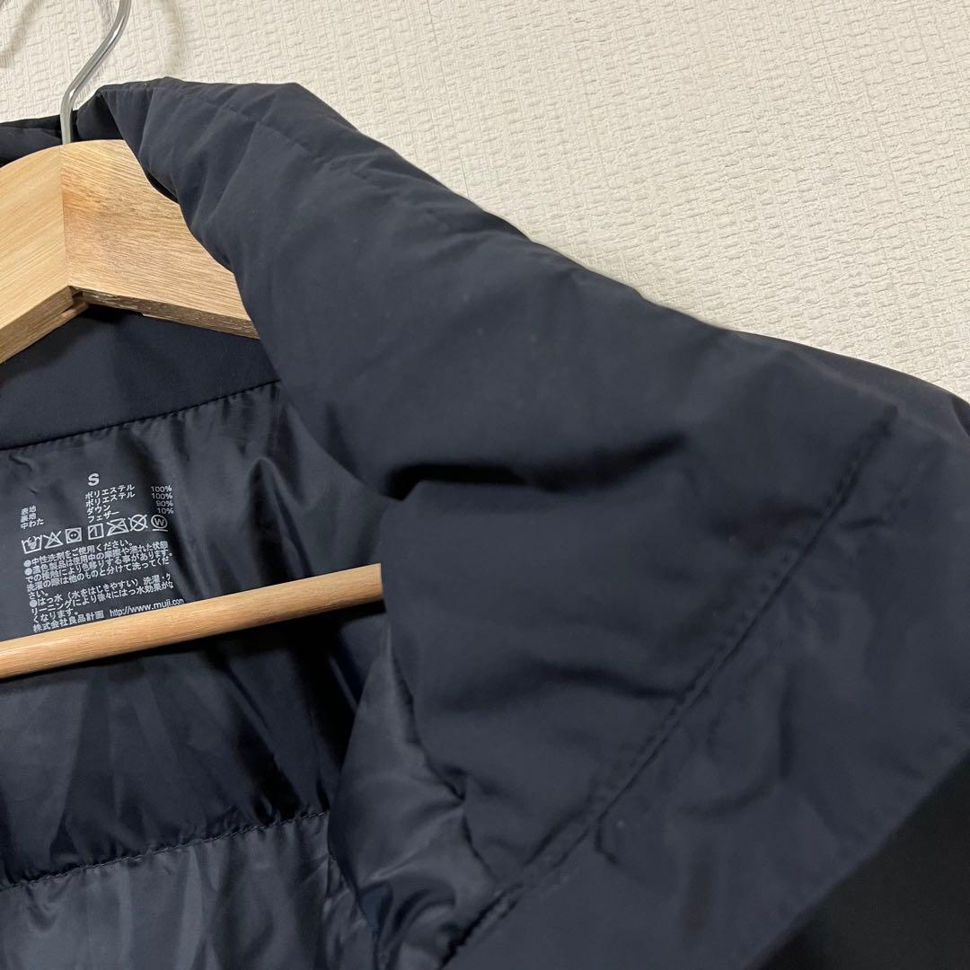 無印良品　MUJI Labo　水を弾くスタンドカラーダウンジャケット　S　美品