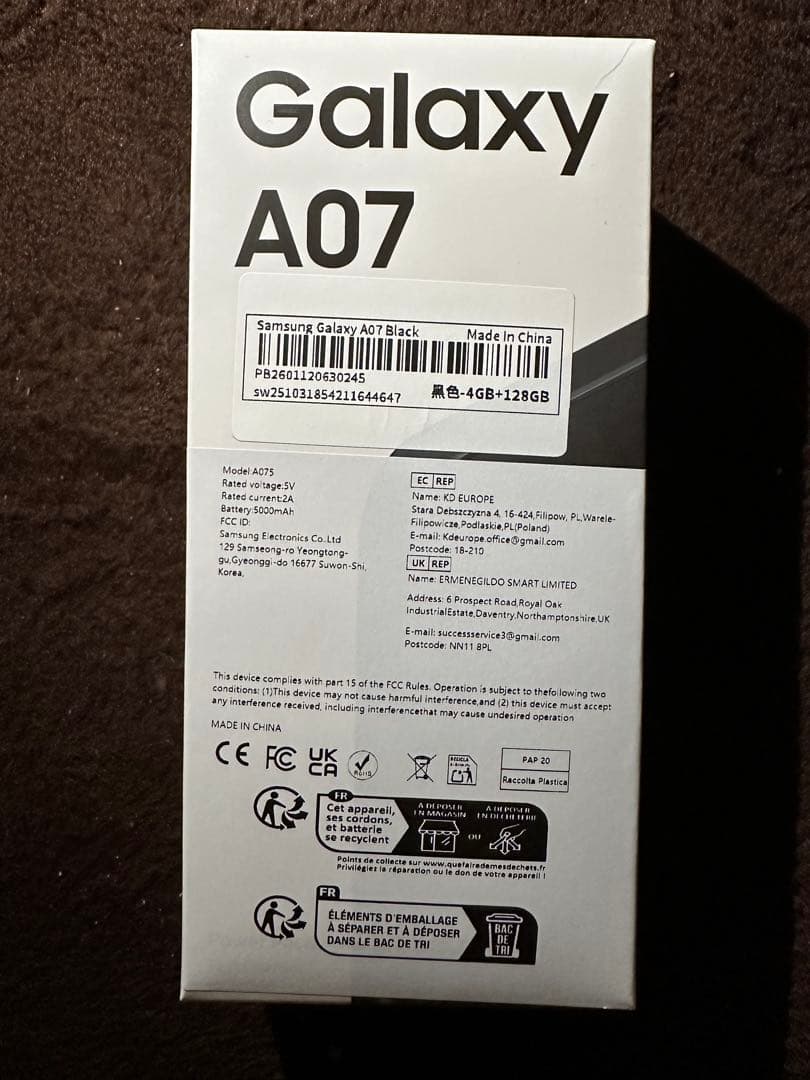 Samsung Galaxy A07 ブラック 4GB+128GB