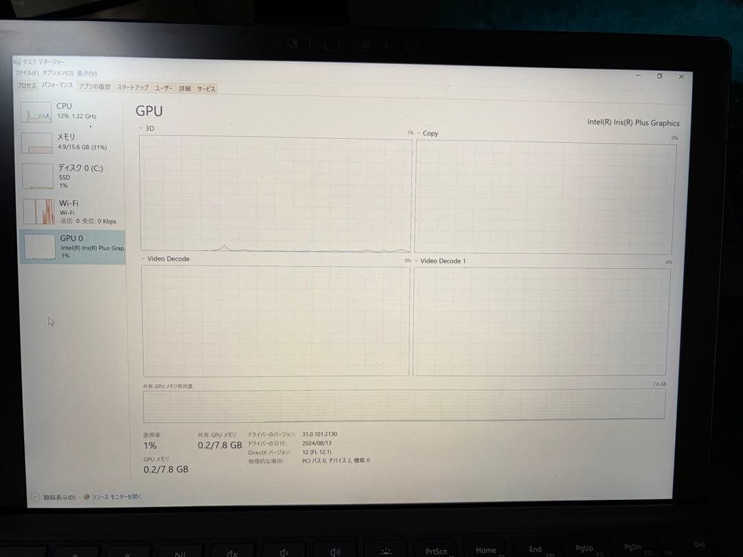 Windowsタブレット本体 Surface Pro 7 Core i7/16GB/512GB