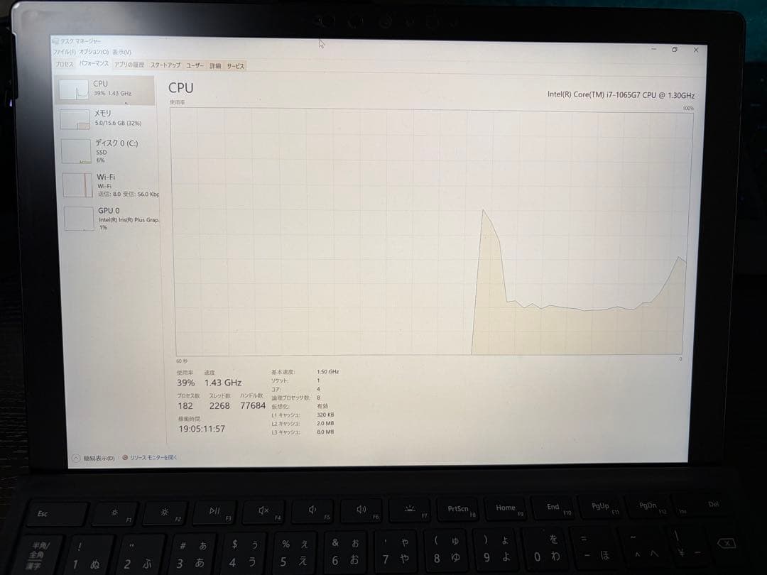 Windowsタブレット本体 Surface Pro 7 Core i7/16GB/512GB