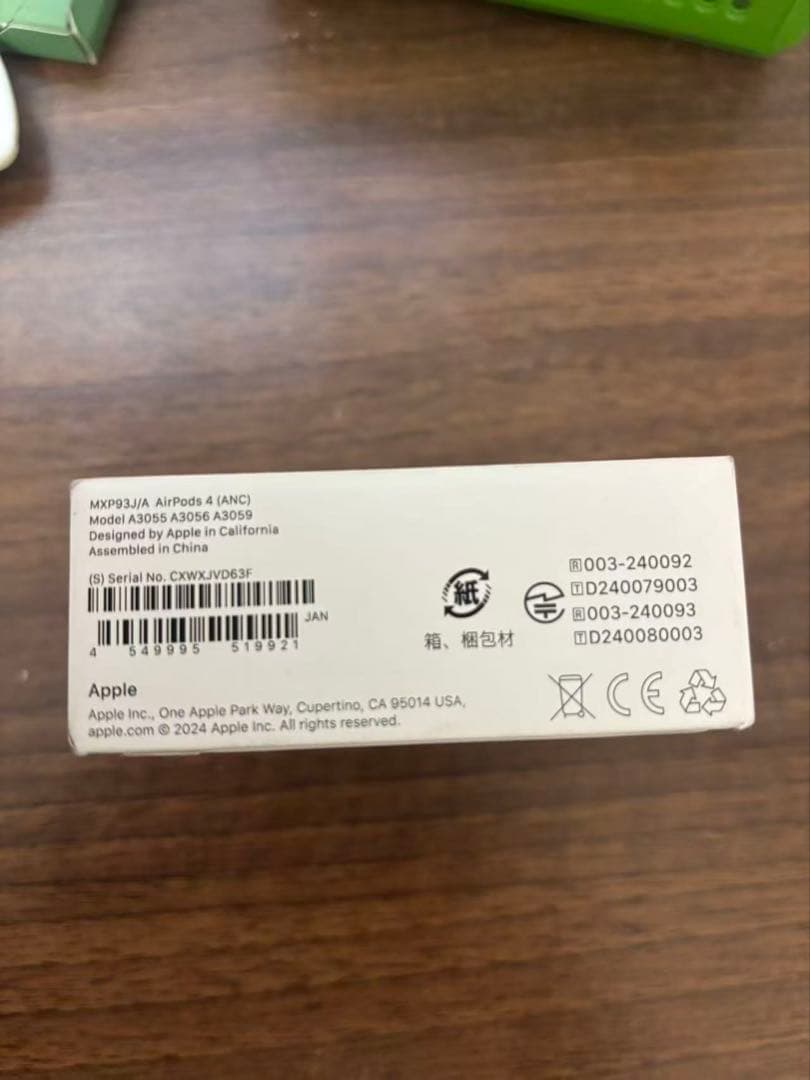 訳あり　Airpods 4 ノイズキャンセリング搭載(ANC) 本体 新品未開封
