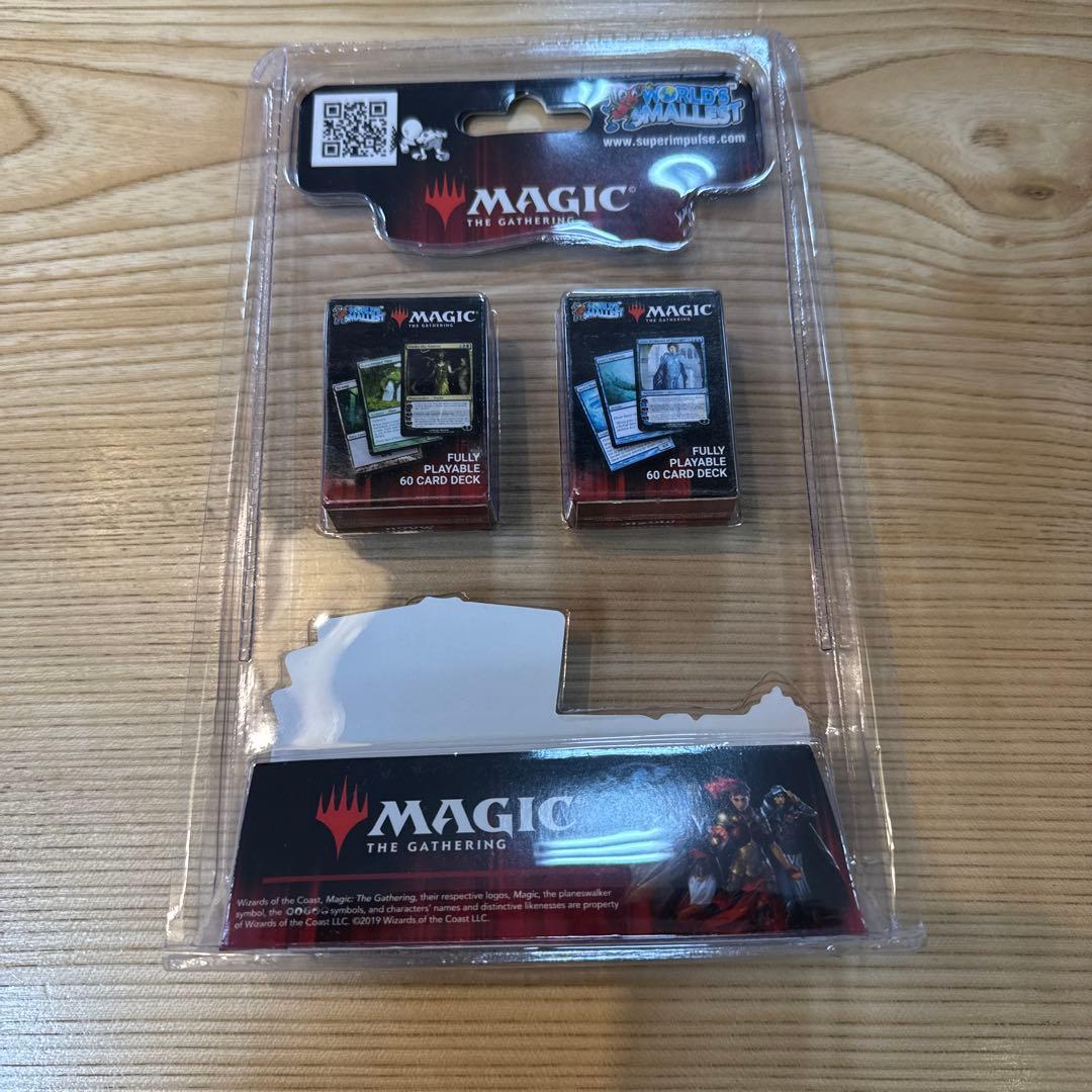 mtg Jace vs Vraska World's Smallest ギャザ