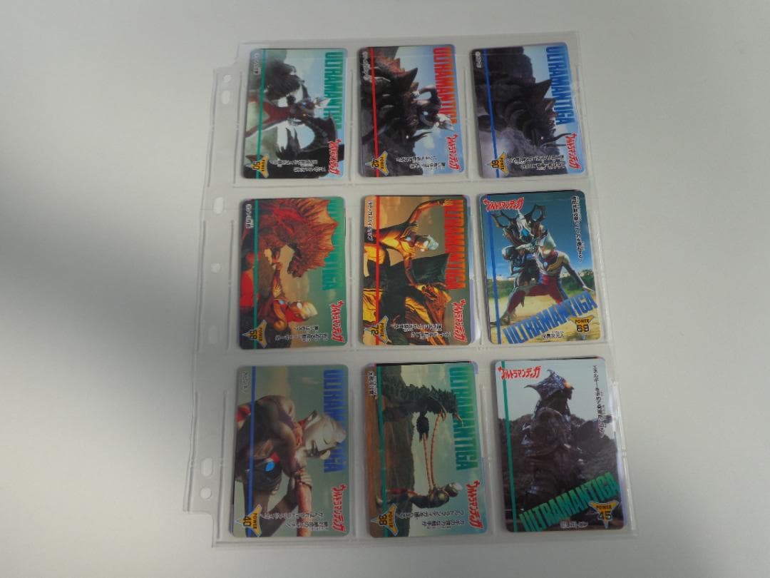 【フルコンプ】ウルトラマンティガ カードダス セイカノート